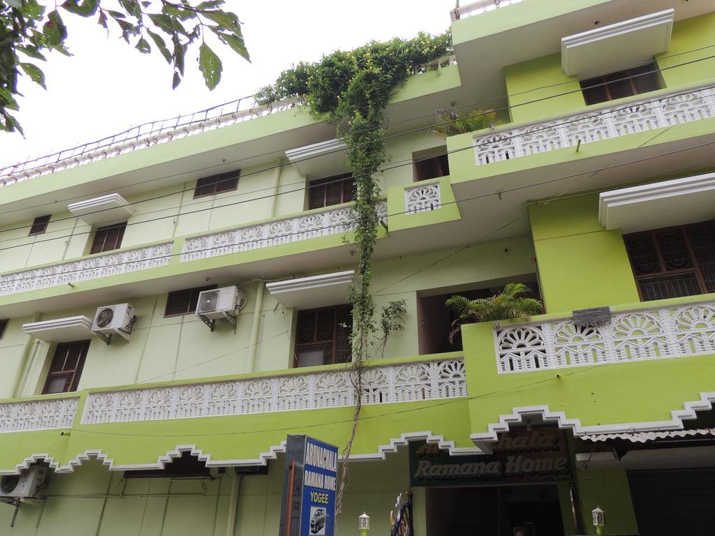Arunachala Ramana Home Tiruvannāmalai Exteriér fotografie