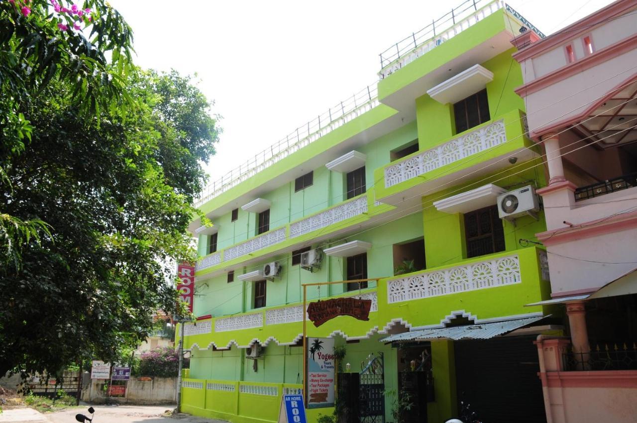 Arunachala Ramana Home Tiruvannāmalai Exteriér fotografie